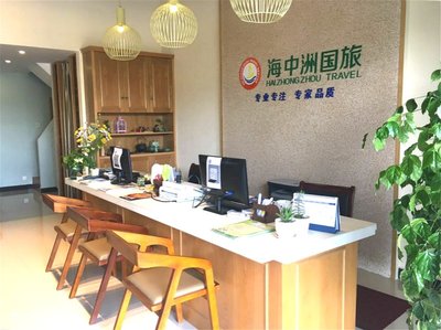 票務代理 連接顧客與精彩活動的專業橋梁