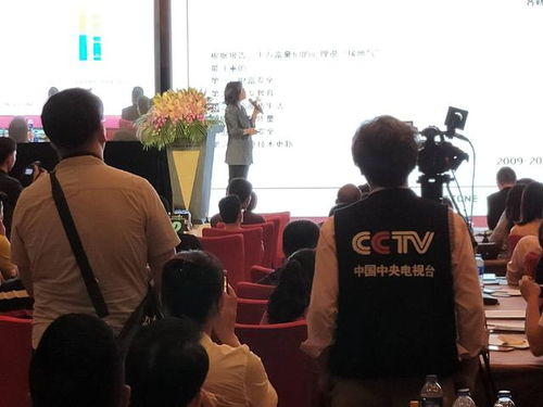 全球第一屆邁恩國(guó)際峰會(huì) 中國(guó)品牌影響力欄目全程攝制與制作服務(wù)的幕后風(fēng)采