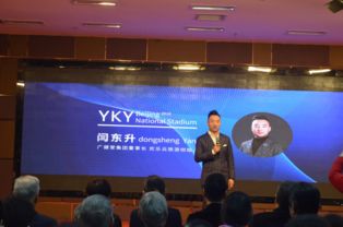 科技賦能，智享健康 云康養(yǎng)生態(tài)家“鳥巢”發(fā)布會，開啟健康管理新時代